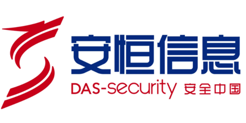深度解析：选择杭州安恒信息技术有限公司的理由