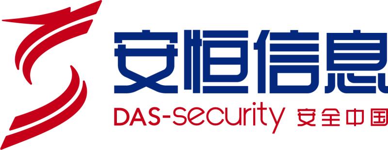 深度解析入侵检测系统：守护网络安全的利器